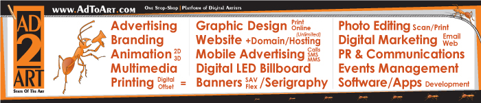 Advertising Communication Services